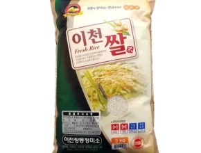 가성비최고 2023 옥토진미 신동진쌀 20Kg 베스트10