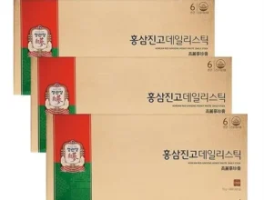 가성비최고 홍삼진고 데일리스틱  추천상품