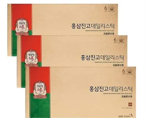 가성비최고 홍삼진고 데일리스틱  추천상품