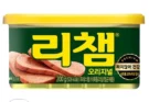 갖고싶은 통조림햄 브랜드순위