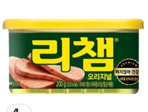 갖고싶은 통조림햄 브랜드순위