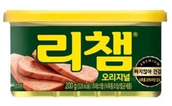 갖고싶은 통조림햄 브랜드순위