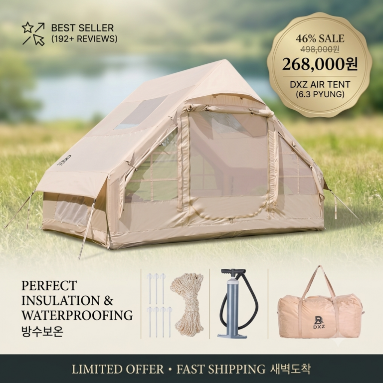 경량 노스피크 에어텐트 추천, 인기 모델 비교