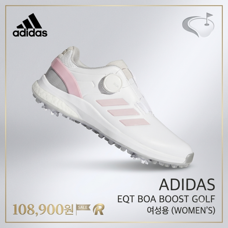 필드에서 편안한 나이키 아디다스 여자 골프화 추천 BEST