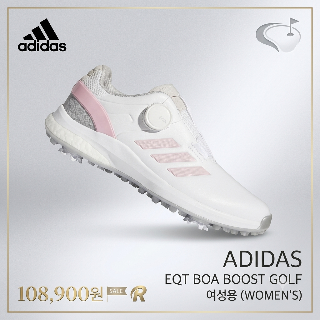 필드에서 편안한 나이키 아디다스 여자 골프화 추천 BEST 제품 이미지